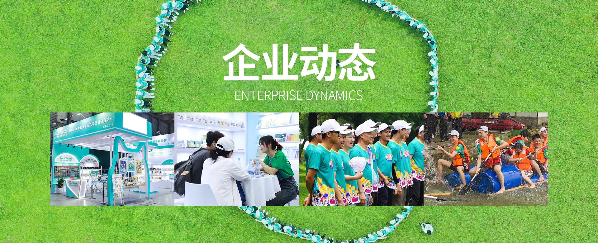 Touchmark官网，touchmark是一家专注于手绘设计、美术画材的美术用品品牌，Touchmark品牌产品有马克笔、固体水彩、针管笔、高光笔、自动铅笔、水彩画笔、纸张本册等产品