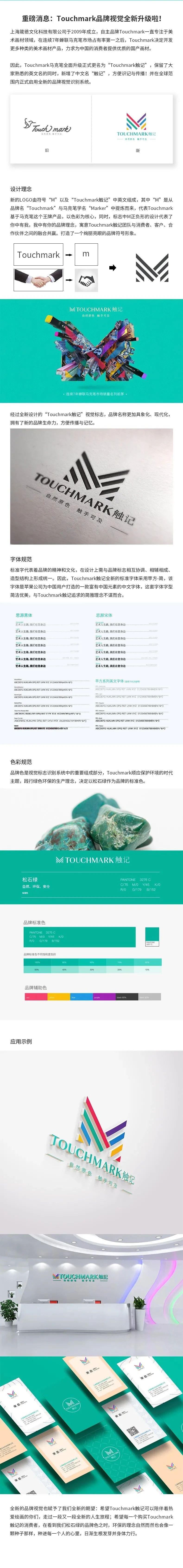 微信图片_20210607165452.jpg
